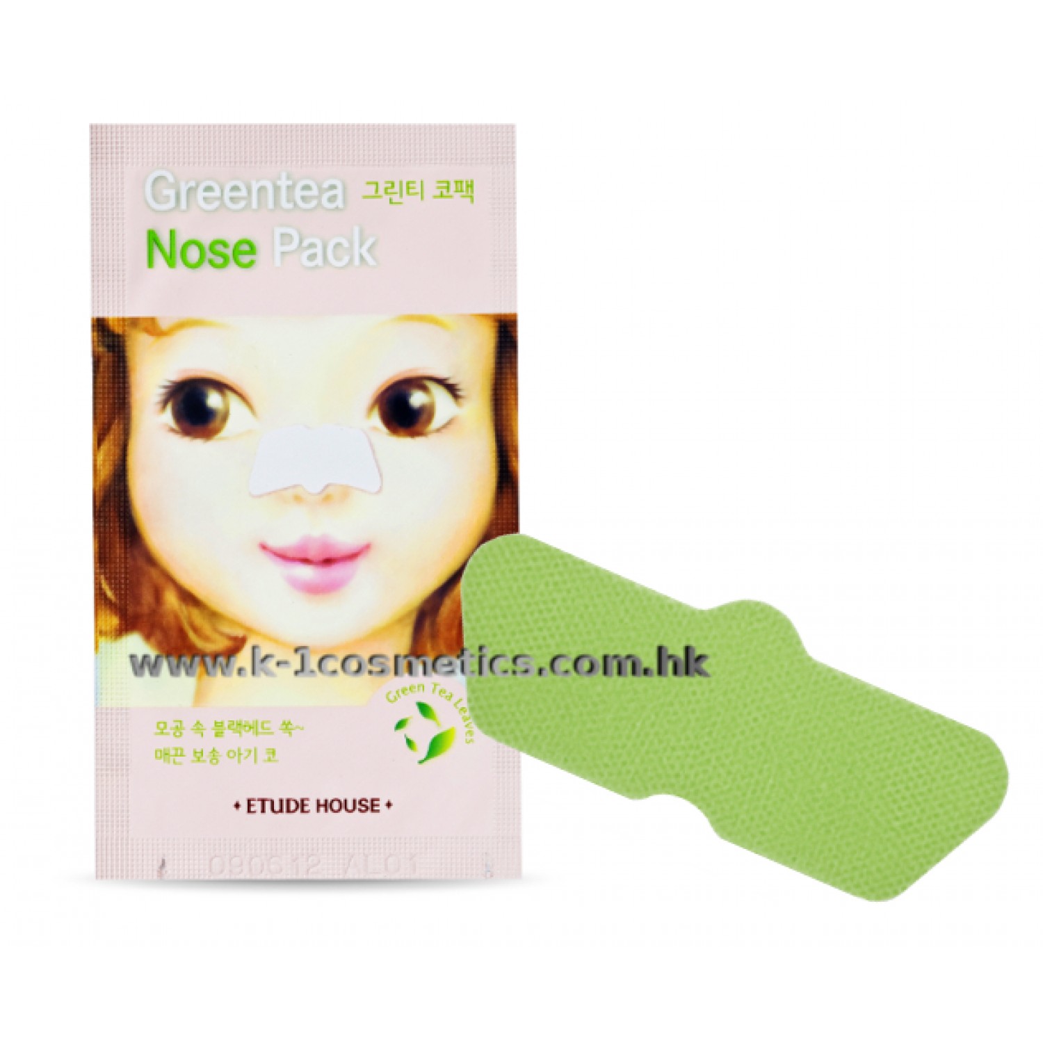 Etude 綠茶去黑頭鼻膜